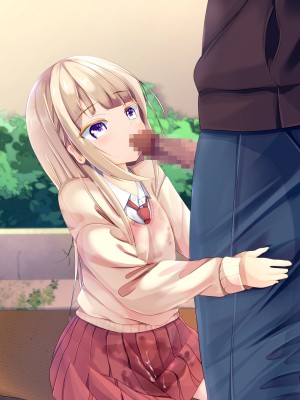 [ちゃせたの庭 (茶世太)] フリーザーメン〜FREE SEMEN〜 他_a0090