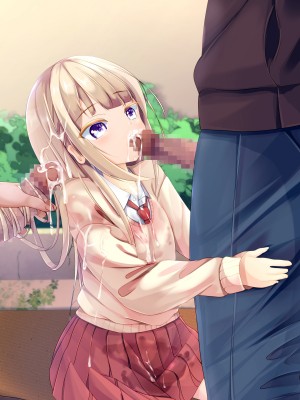 [ちゃせたの庭 (茶世太)] フリーザーメン〜FREE SEMEN〜 他_a0092
