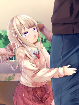 [ちゃせたの庭 (茶世太)] フリーザーメン〜FREE SEMEN〜 他_a0094