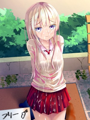 [ちゃせたの庭 (茶世太)] フリーザーメン〜FREE SEMEN〜 他_a00105