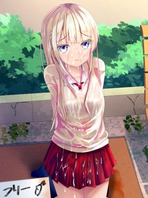 [ちゃせたの庭 (茶世太)] フリーザーメン〜FREE SEMEN〜 他_a00106