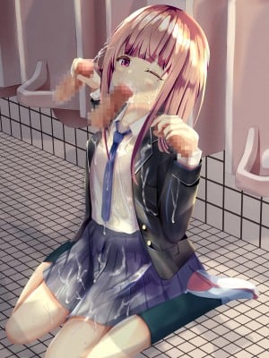 [ちゃせたの庭 (茶世太)] フリーザーメン〜FREE SEMEN〜 他_a00112