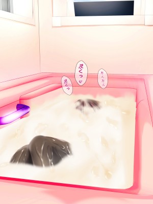 [ちゃせたの庭 (茶世太)] 女の子が着衣のまま精液とおしっこをかけられるCG集_a0037