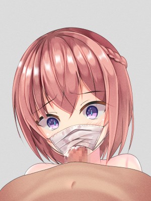 [ちゃせたの庭 (茶世太)] 着衣精液! ~ちゃくいせいえき~_a0060