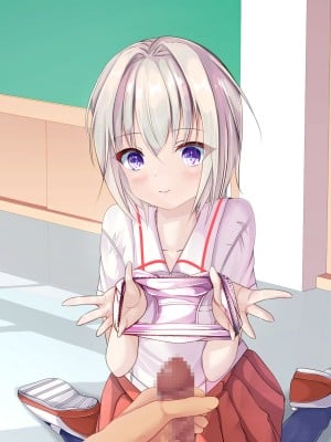 [ちゃせたの庭 (茶世太)] 着衣精液! ~ちゃくいせいえき~_a0068