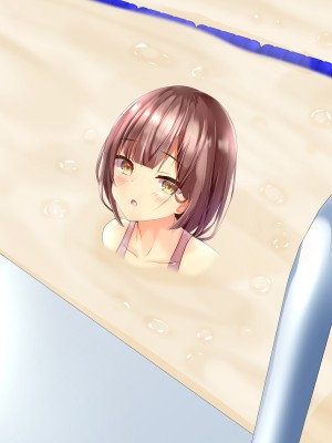 [ちゃせたの庭 (茶世太)] 着衣精液! ~ちゃくいせいえき~_a0084