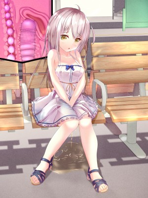 [ちゃせたの庭 (茶世太)] 着衣精液! ~ちゃくいせいえき~_a0093
