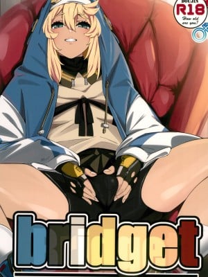 (C102) [たまらん亭 (多舞らん)] Bridget-underline (ギルティギア)