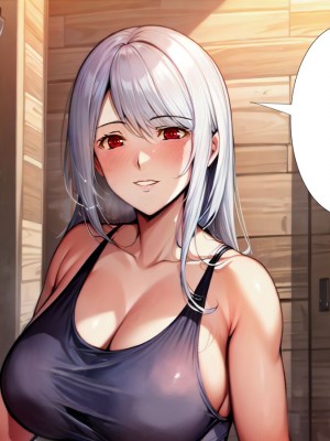 [ P・ボックス (スウィッチ01)] 輪姦される勇者の妻 寝取られのダンジョン_006
