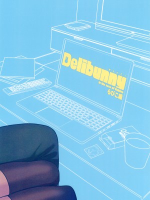 (C102) [サヨナラホーネット (ヨシラギ)] Delibunny らびこ編_24