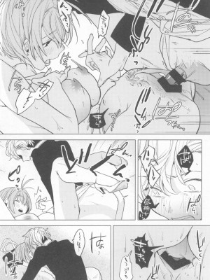 (コミティア135) [Nino_izm (2no.)] 一年目のカノジョたち_086