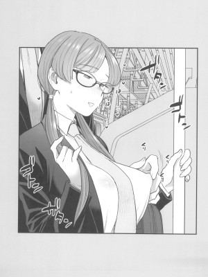 (C101) [サヨナラホーネット (ヨシラギ)] 委員長と光田くんの放課後_21
