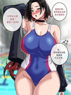 [drogod] 2022年4月CG[百有度道个人机翻]_20