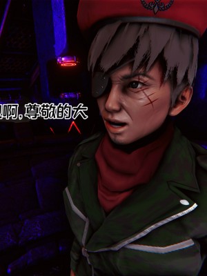 [Xin SJ] 星際悲歌_016