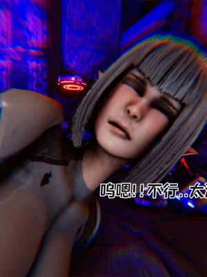 [Xin SJ] 星際悲歌_067