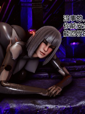 [Xin SJ] 星際悲歌_078