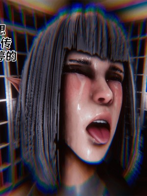 [Xin SJ] 星際悲歌_148