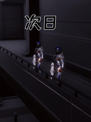 [Xin SJ] 星際悲歌_160