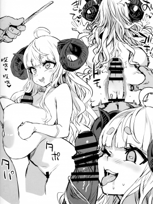 (C102) [Fatalpulse (朝凪)] 超人VERSUS + 画礫34 (ブルーアーカイブ) [暴碧汉化组]_61
