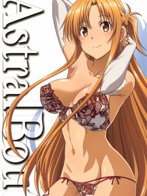 (C99) [STUDIO TRIUMPH (むとうけいじ)] Sword Art Online V (アストラルバウトVer.SAO) (ソードアート・オンライン) [中国翻訳]