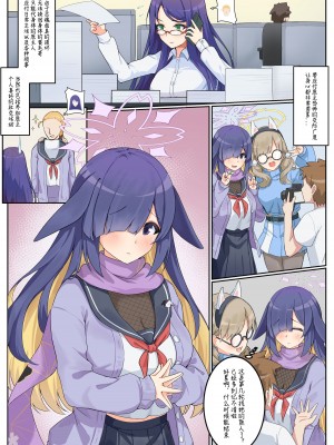 グラドル 4_01