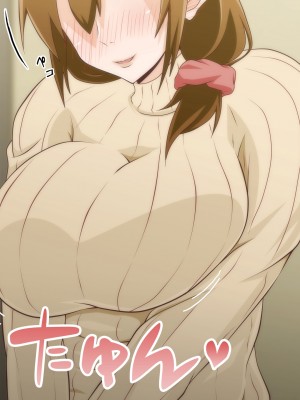 (同人CG集) [ばみりおん] 妻を寝取ってくれないか？～寝取り寝取らせ浮気の三角関係～_008_01_06