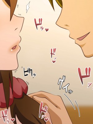 (同人CG集) [ばみりおん] 妻を寝取ってくれないか？～寝取り寝取らせ浮気の三角関係～_050_07_01