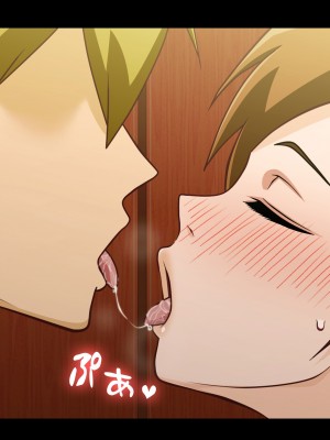 (同人CG集) [ばみりおん] 妻を寝取ってくれないか？～寝取り寝取らせ浮気の三角関係～_299_41_07