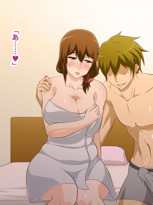 (同人CG集) [ばみりおん] 妻を寝取ってくれないか？～寝取り寝取らせ浮気の三角関係～_390_m05_07