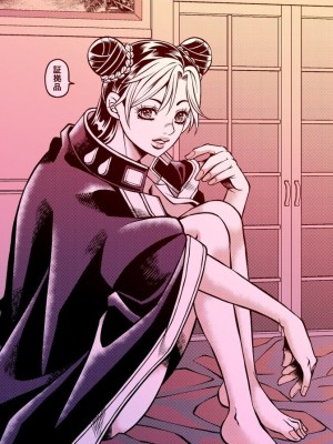 [Kidocch] Jolyne x Pucci (Jojo's Bizarre Adventure)_113