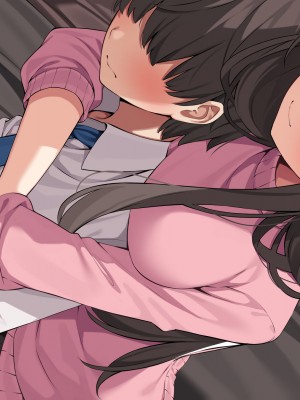 [すいのせ] ご褒美をくれるえっちなお姉さんを好きになってしまいました。_200