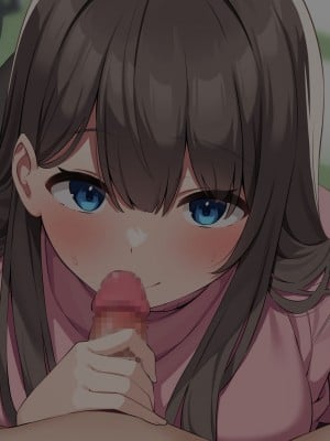 [すいのせ] ご褒美をくれるえっちなお姉さんを好きになってしまいました。_042