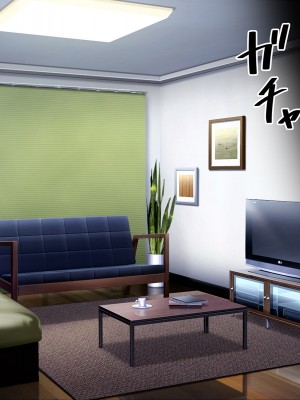 [やればできる娘。] ナマイキな家出JKを泊めるとなにがおこるでしょうか！？_348