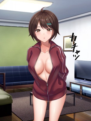 [やればできる娘。] ナマイキな家出JKを泊めるとなにがおこるでしょうか！？_301