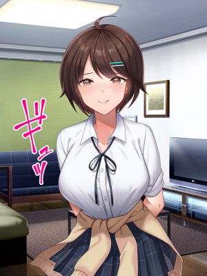 [やればできる娘。] ナマイキな家出JKを泊めるとなにがおこるでしょうか！？_250