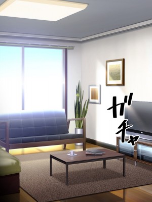 [やればできる娘。] ナマイキな家出JKを泊めるとなにがおこるでしょうか！？_405