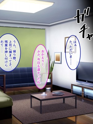 [やればできる娘。] ナマイキな家出JKを泊めるとなにがおこるでしょうか！？_125