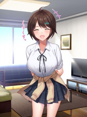 [やればできる娘。] ナマイキな家出JKを泊めるとなにがおこるでしょうか！？_416