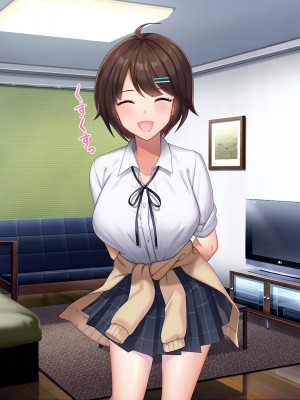 [やればできる娘。] ナマイキな家出JKを泊めるとなにがおこるでしょうか！？_244