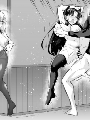 [あんこまん] 遠坂凛、シンジと浮気セックス２ (Fate／stay night) [黎欧出资汉化]_15