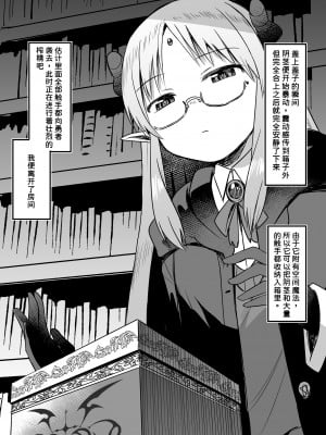 [スタジオバインド (黒川リョーイチ)] 【男の潮吹き】スタジオバインド2022年支援サイトまとめ【亀頭責め】464~488 [潇洒个人汉化]_12