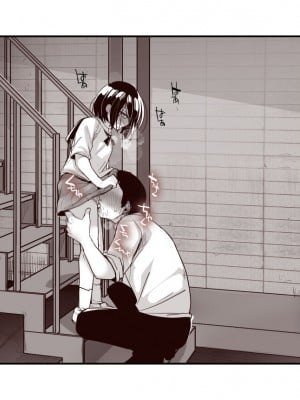 [藍夜] 路地裏〇交少女三人目1～18 [潇洒个人汉化]_04