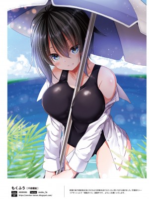 100+ 艶 by Melonbooks Girls Collection 2022 SUMMER [DL]_156