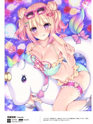 100+ 艶 by Melonbooks Girls Collection 2022 SUMMER [DL]_078