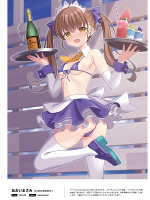 100+ 艶 by Melonbooks Girls Collection 2022 SUMMER [DL]_006