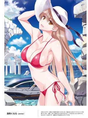 100+ 艶 by Melonbooks Girls Collection 2022 SUMMER [DL]_072
