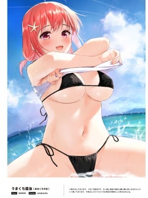 100+ 艶 by Melonbooks Girls Collection 2022 SUMMER [DL]_030