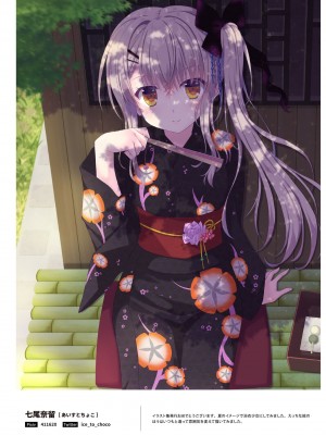 100+ 艶 by Melonbooks Girls Collection 2022 SUMMER [DL]_098