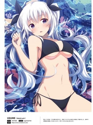 100+ 艶 by Melonbooks Girls Collection 2022 SUMMER [DL]_022