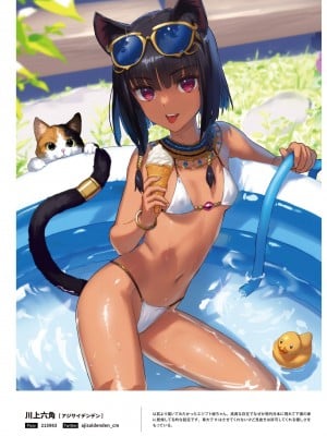 100+ 艶 by Melonbooks Girls Collection 2022 SUMMER [DL]_044